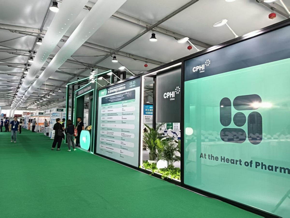 展会250625-2_副本