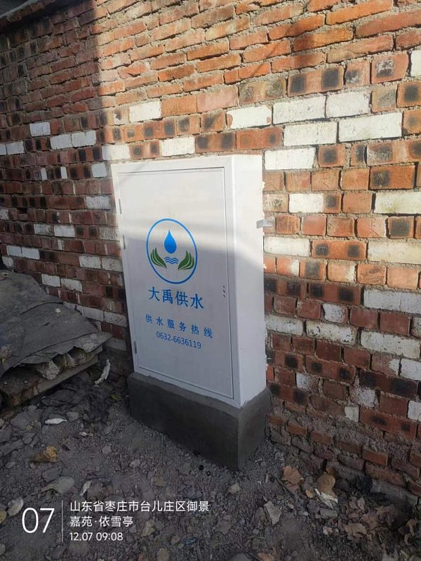 four-meter ground meter box four-meter ground meter box-1.jpg