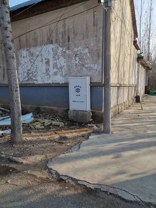 Six-meter ground meter box Six-meter ground meter box-1.jpg