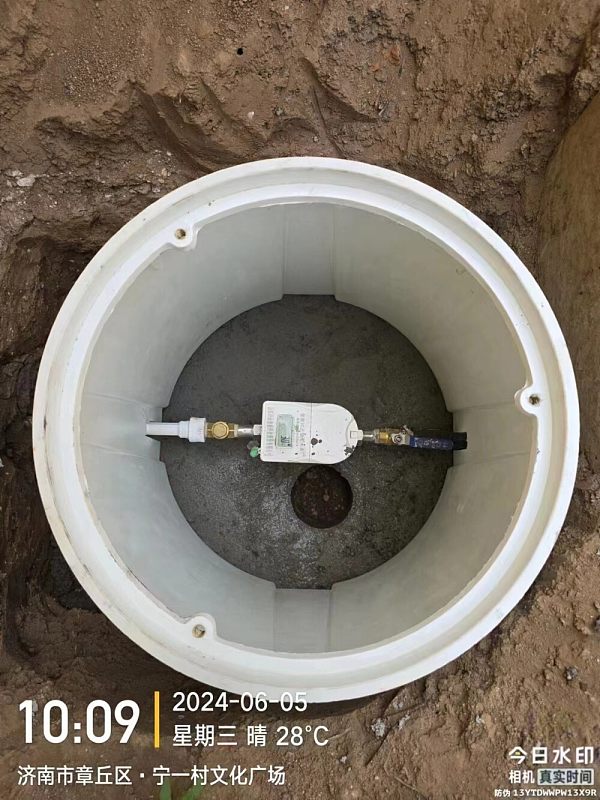 Underground round single meter water meter box Underground round single meter water meter box-1.jpg
