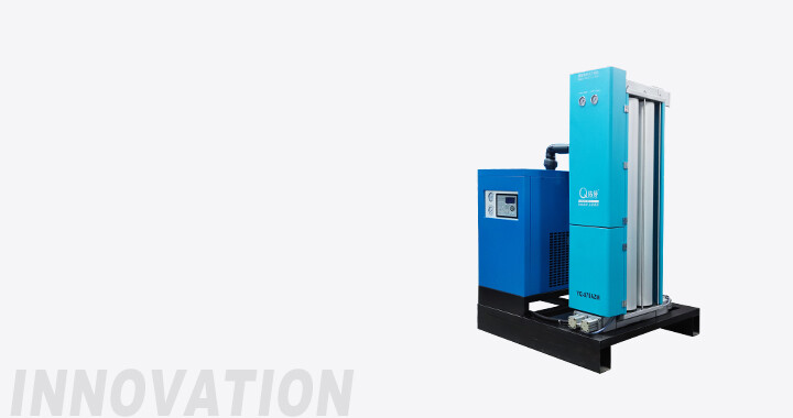 MODULAR COMBINED AIR DRYER