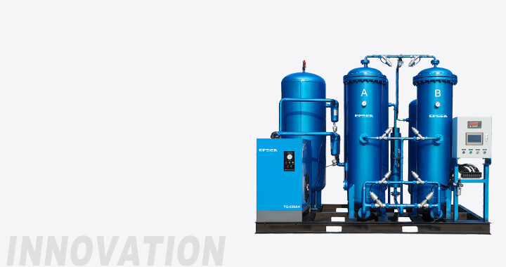 COMBINED NITROGEN GENERATOR