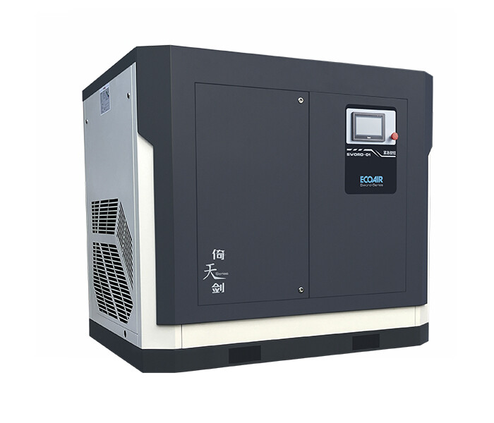 Yitianjian YTJ75 permanent magnet variable frequency air compressor