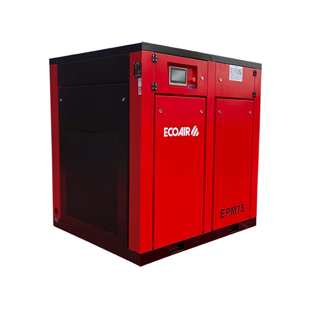 EPM75 oil-cooled permanent magnet variable frequency air compressor