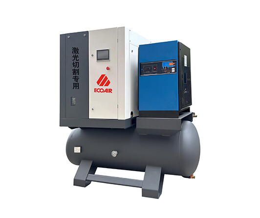 SE series integrated screw compressor