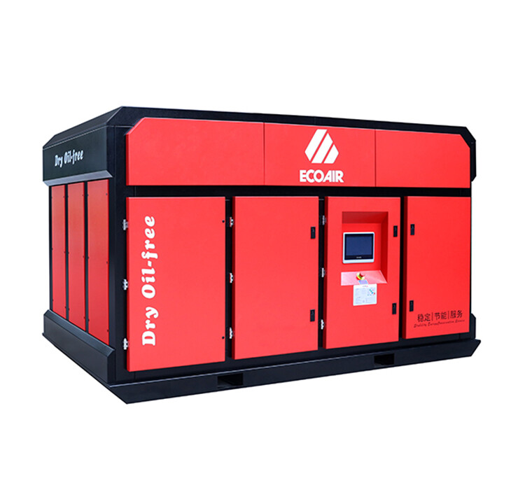 DFV(G) low pressure oil-free screw air compressor
