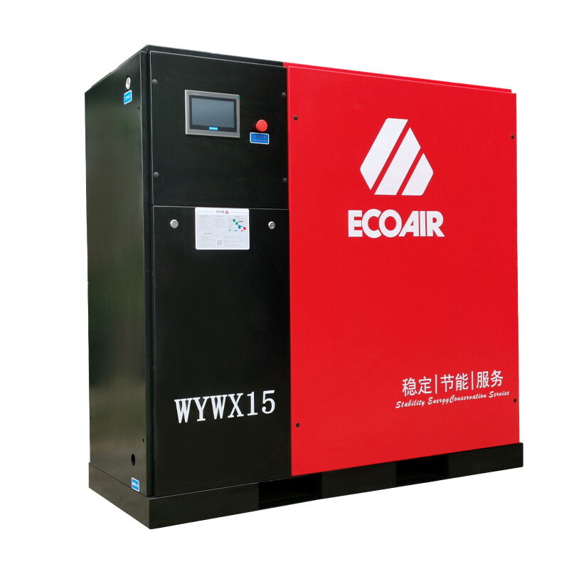 Oil-free scroll machine