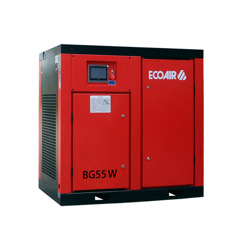 BG55W two-stage compression screw air compressor