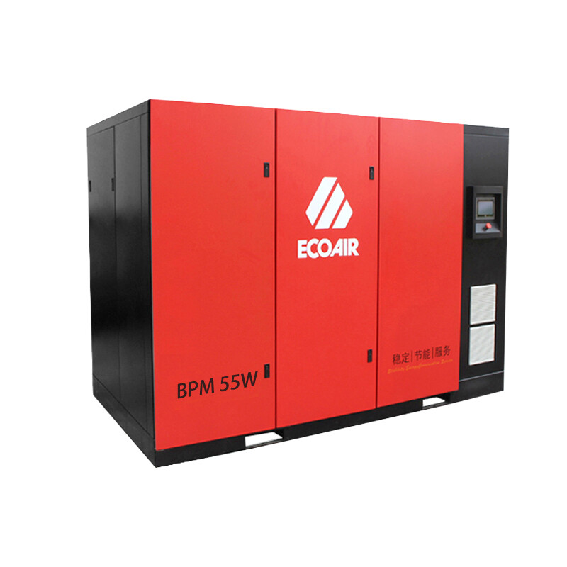 BPM55 water-cooled two-stage compression permanent magnet variable frequency screw air compressor
