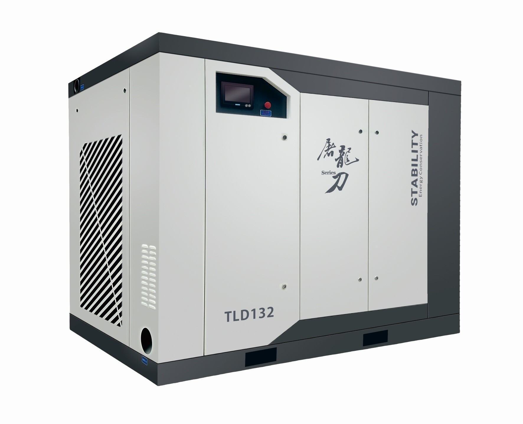 Dragon Sword Permanent Magnet Variable Frequency Two-stage Compression Air Compressor