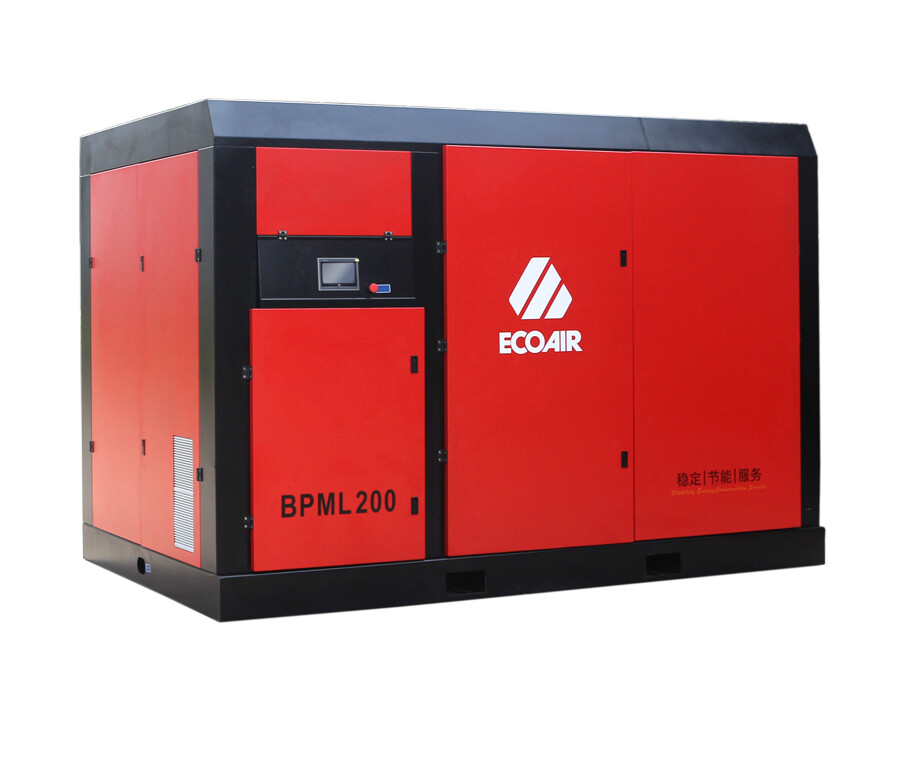 BPML200 low pressure two-stage compression permanent magnet variable frequency screw air compressor