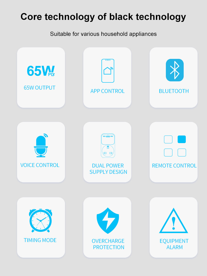 TP16详情页(英文）_02