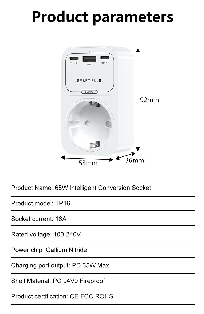 TP16详情页(英文）_12