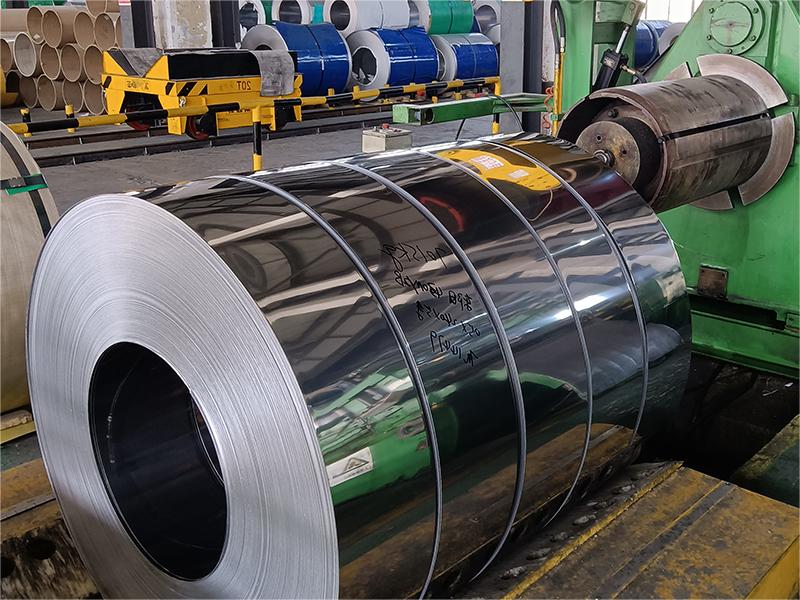 SUS420J1/S42000,420/1.4021 Stainless Steel Strip