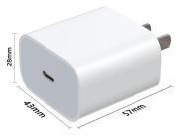 IP-0520NB Fast Charger