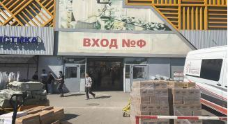 Perfect Training System image.png