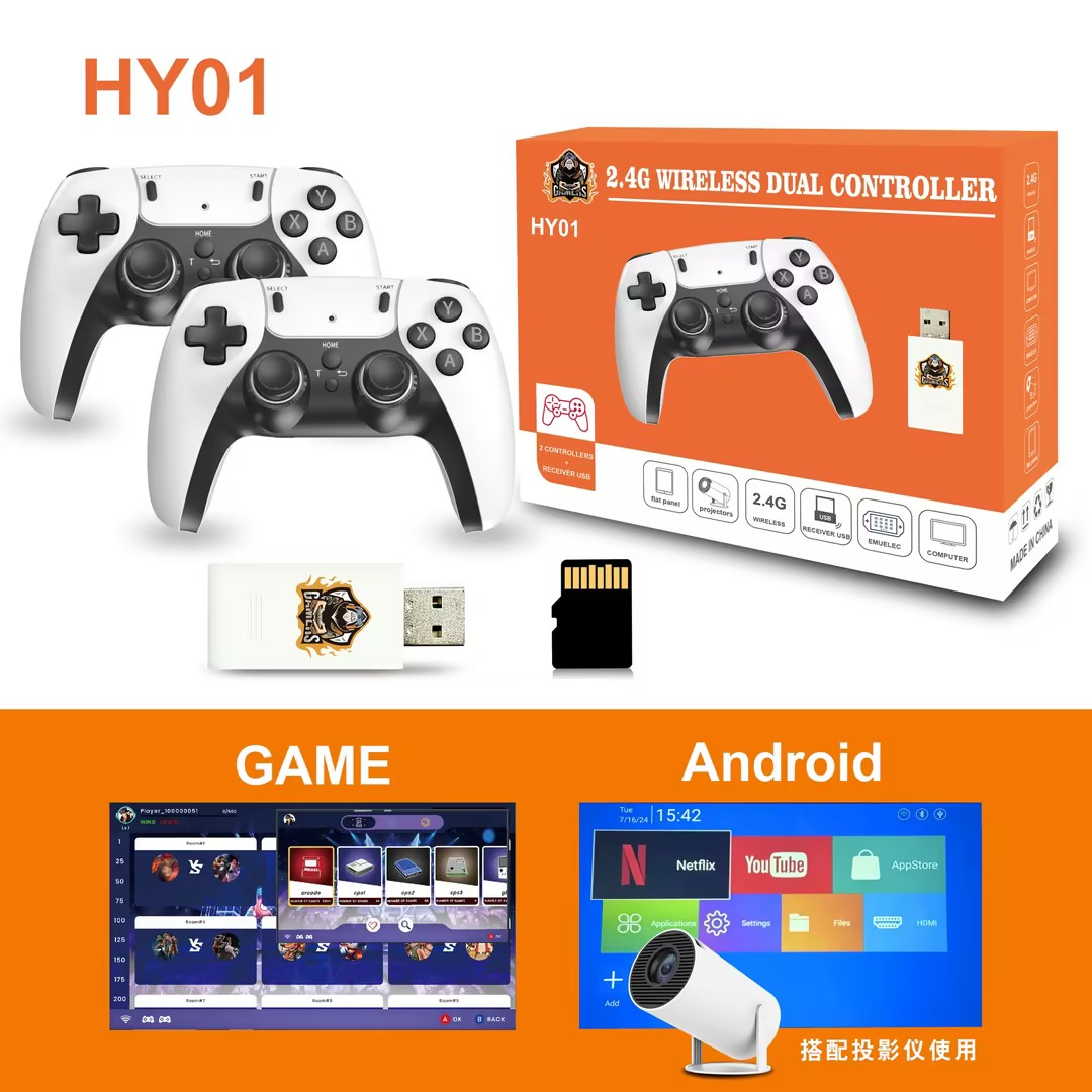 HY01 (Gaming accessories)