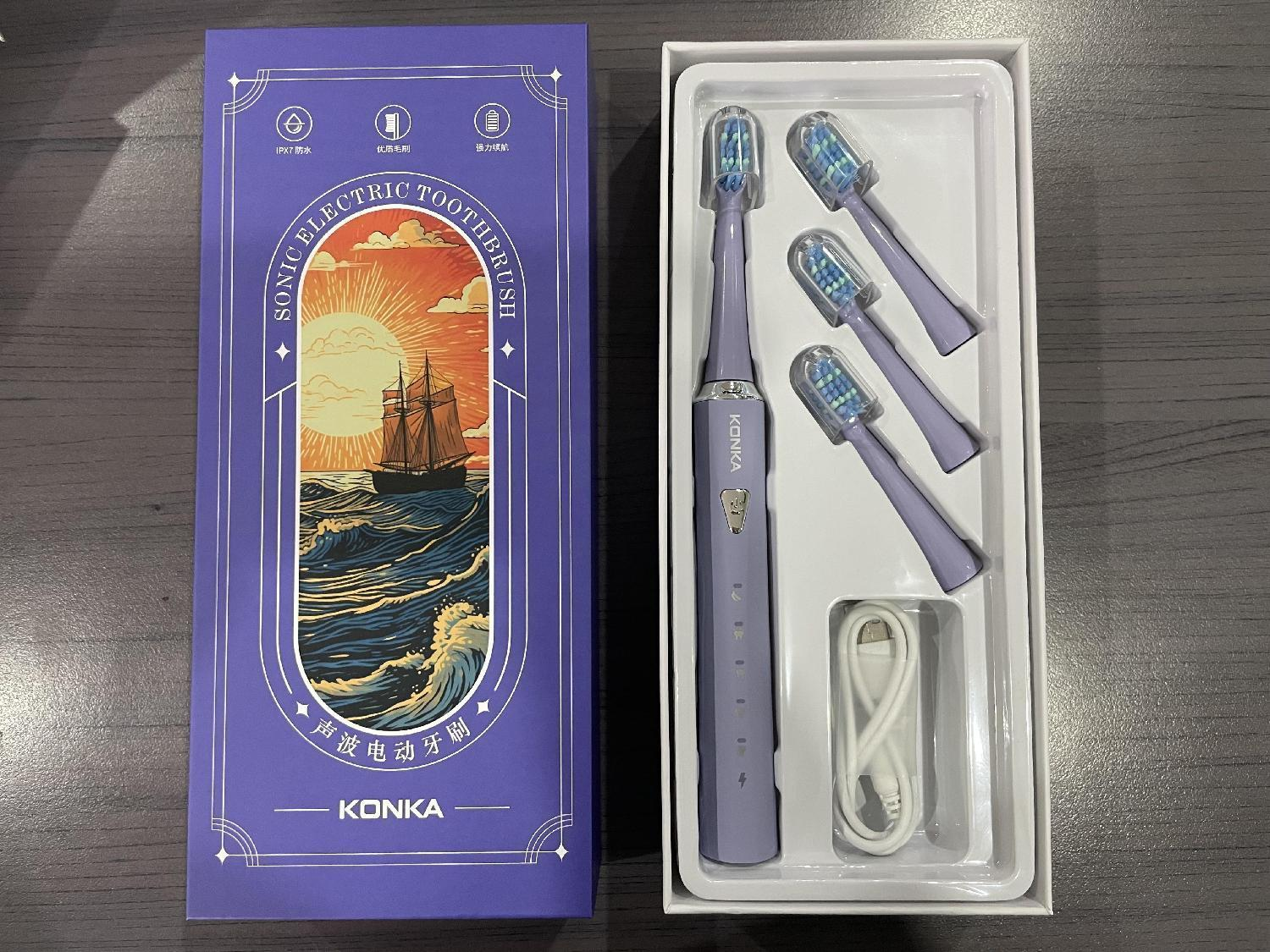 Electric Toothbrush KDYS-2005