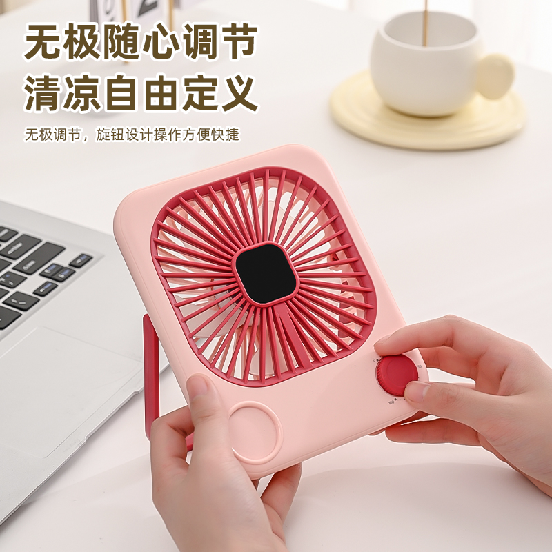 Ultra-Slim Aesthetic Desktop Fan | Customizable airflow, unlock a brand-new summer cooling experience