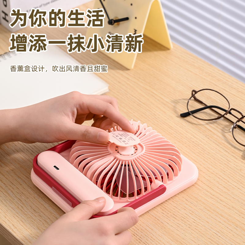 Ultra-Slim Aesthetic Desktop Fan | Customizable airflow, unlock a brand-new summer cooling experience