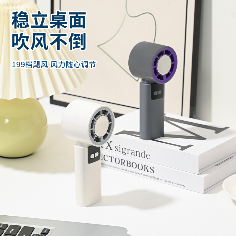 High-Speed Turbo Handheld Fan, Semiconductor Cooling & Ice Compress, Digital Display with Long Battery Life, Portable Cooling Gadget for Outdoor Use