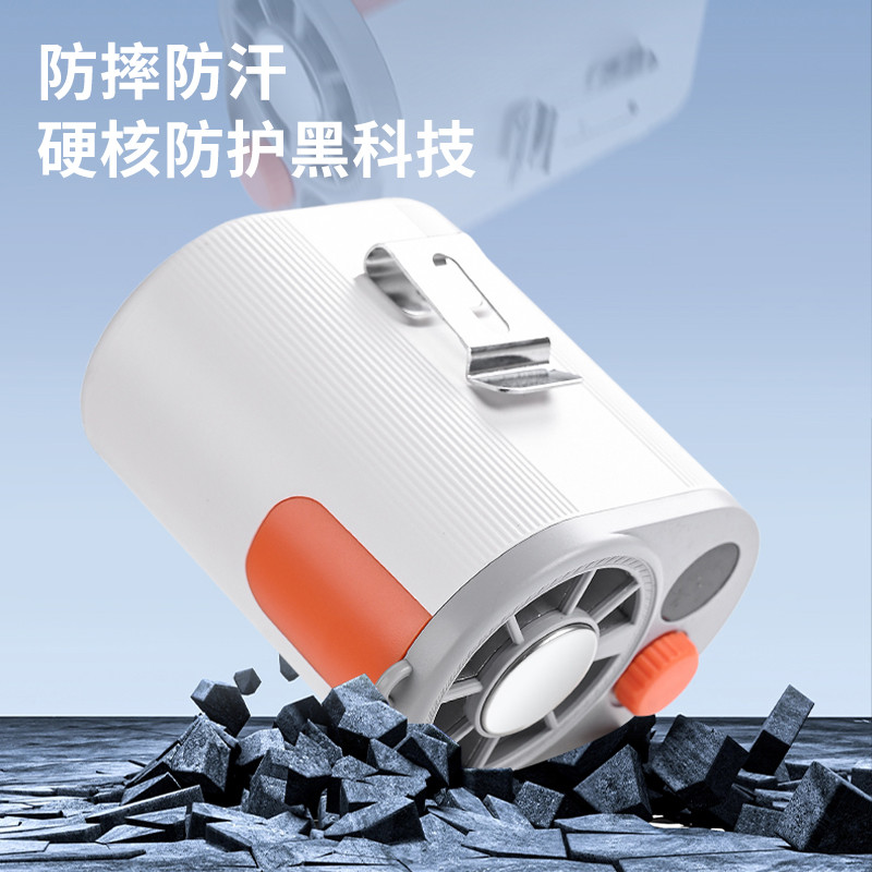 Portable  Waist Fan W1