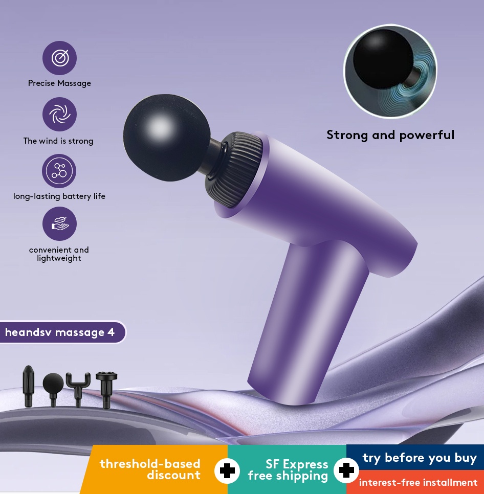 Fascia Gun Set JM003