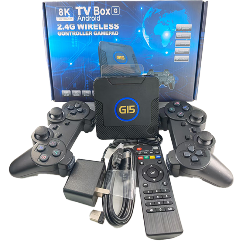 8K Ultra HD Gaming TV Box ,Home Gaming Device ,Support Phone Screen Casting