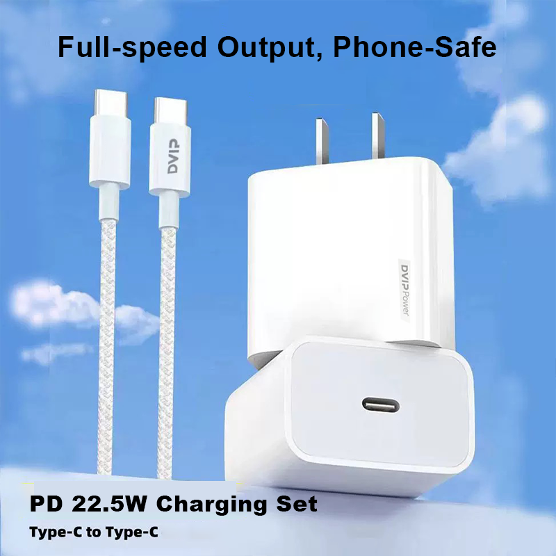 SET TYPE-C+TYPE-C CABLE FAST CHARGING SET SMARTPHONE ANDROID Durable Cellphone Charger Electronic Device