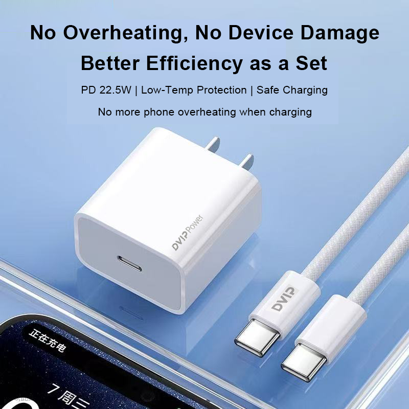 SET TYPE-C+TYPE-C CABLE FAST CHARGING SET SMARTPHONE ANDROID Durable Cellphone Charger Electronic Device