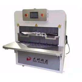 R-9985 Máquina activadora de doble empeine Lean