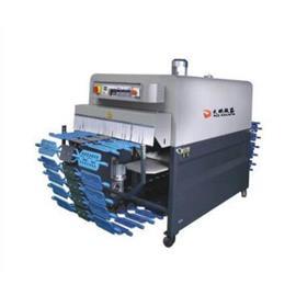 R-9981A máquina de secado y activación