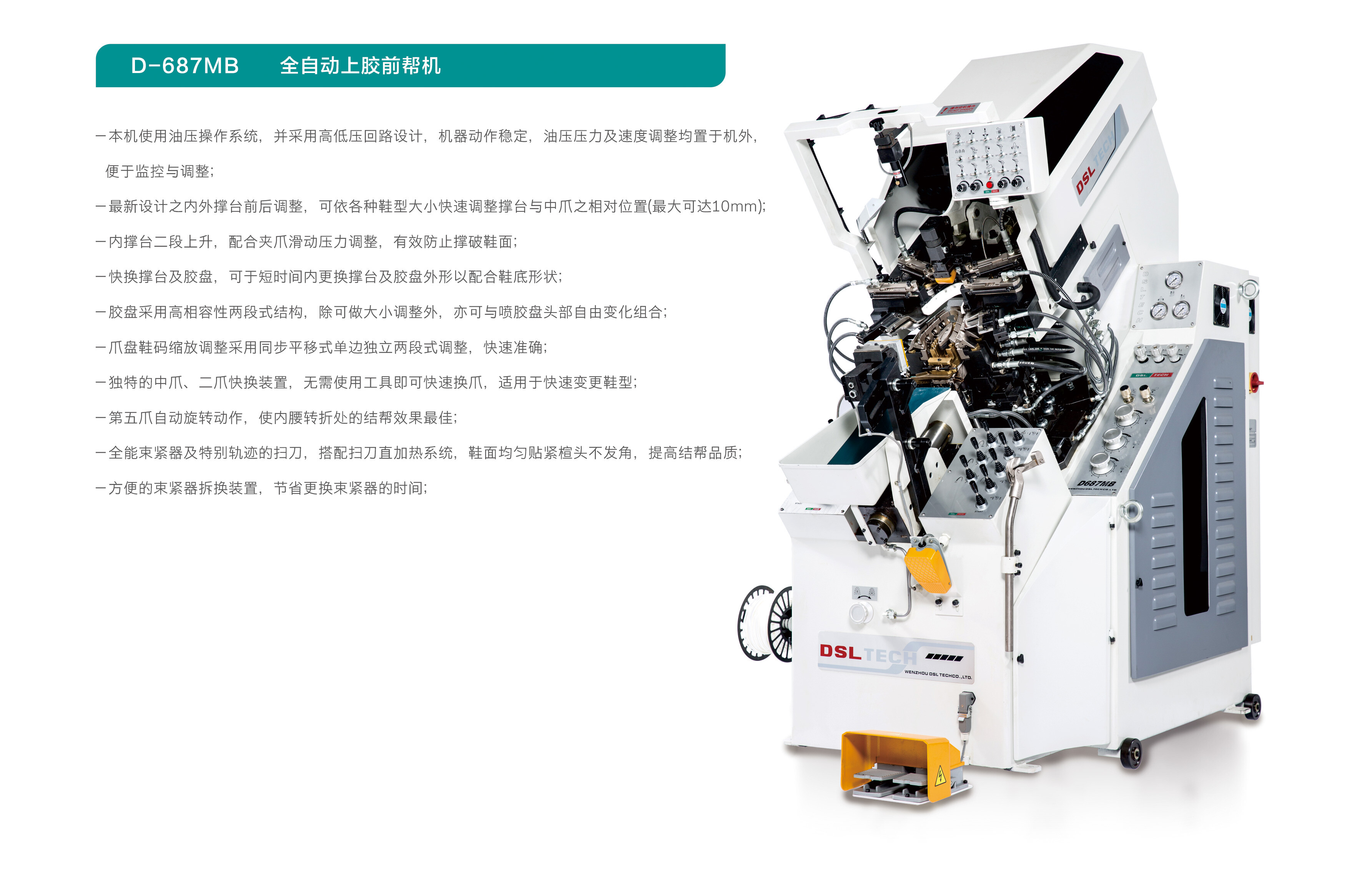 1708679680643927.jpg 1708679680643927.jpg