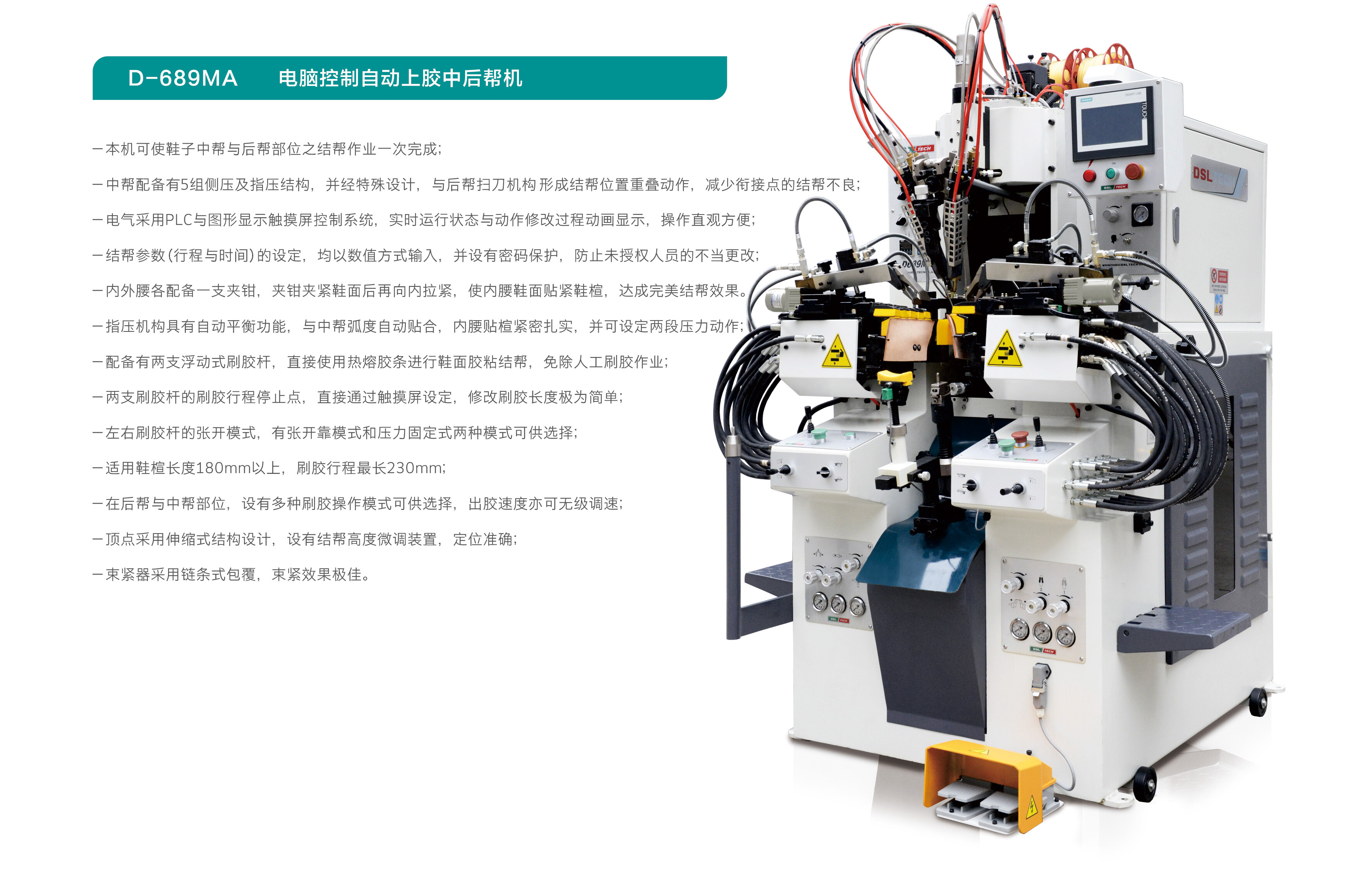 1708935165104309.jpg 1708935165104309.jpg