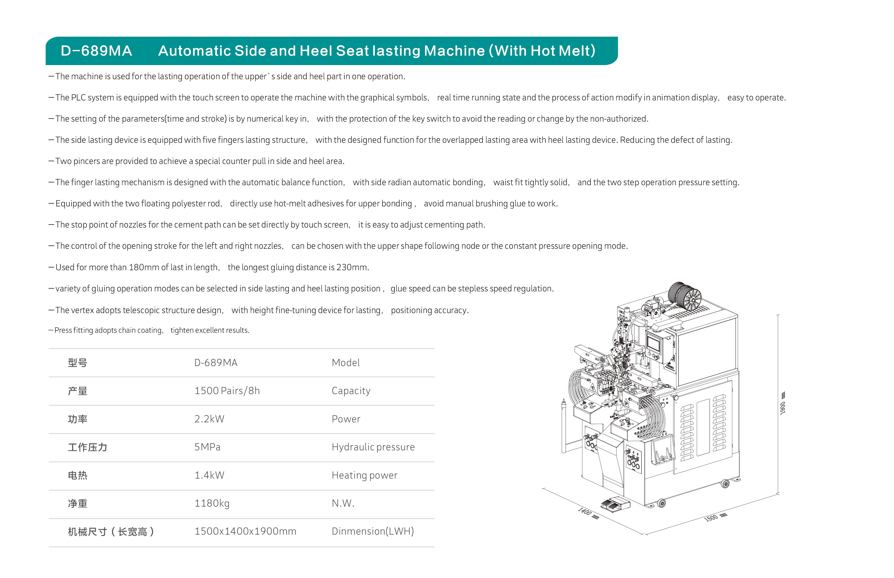 1708935173767686.jpg 1708935173767686.jpg