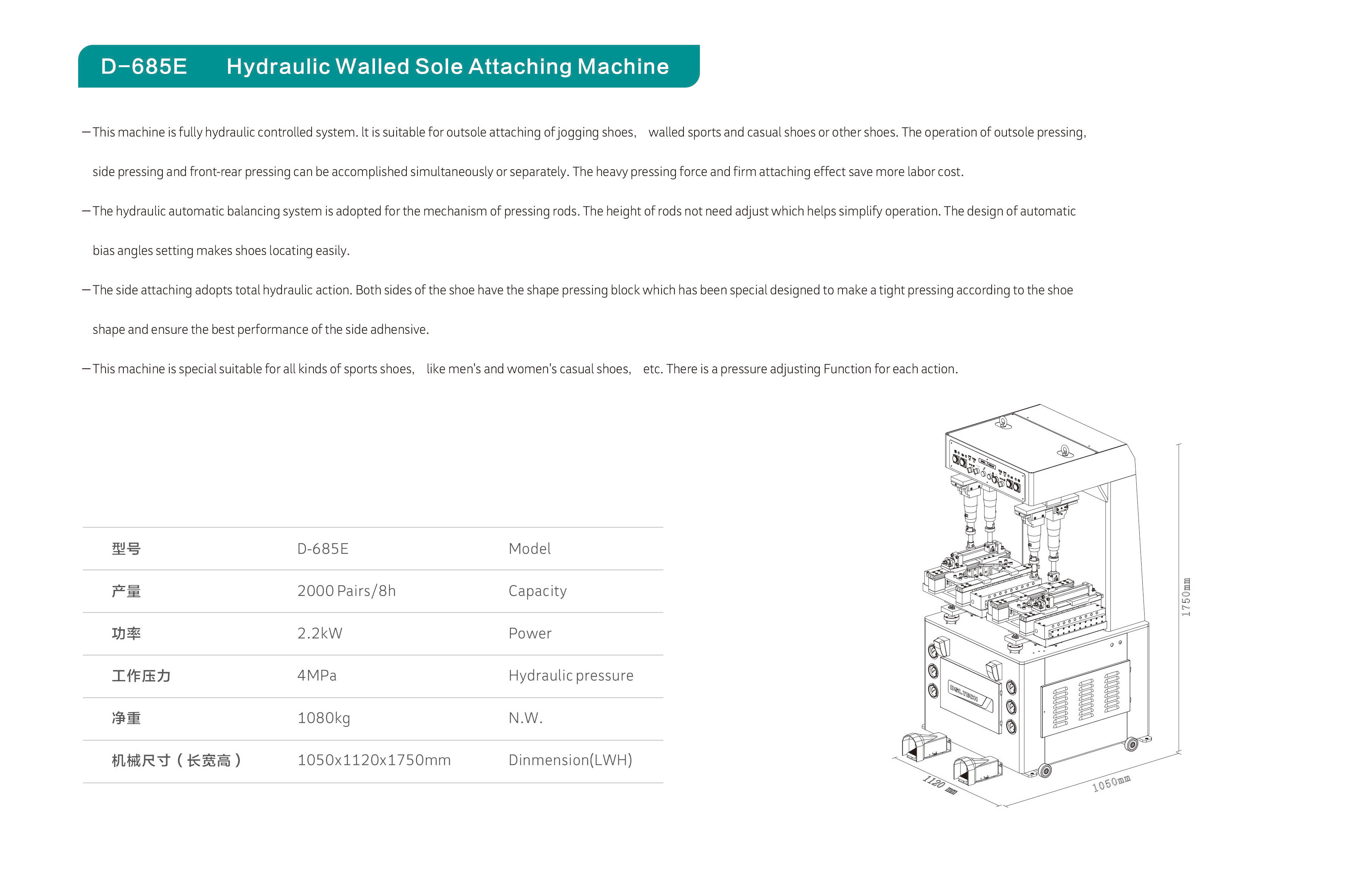 1708937420583855.jpg 1708937420583855.jpg