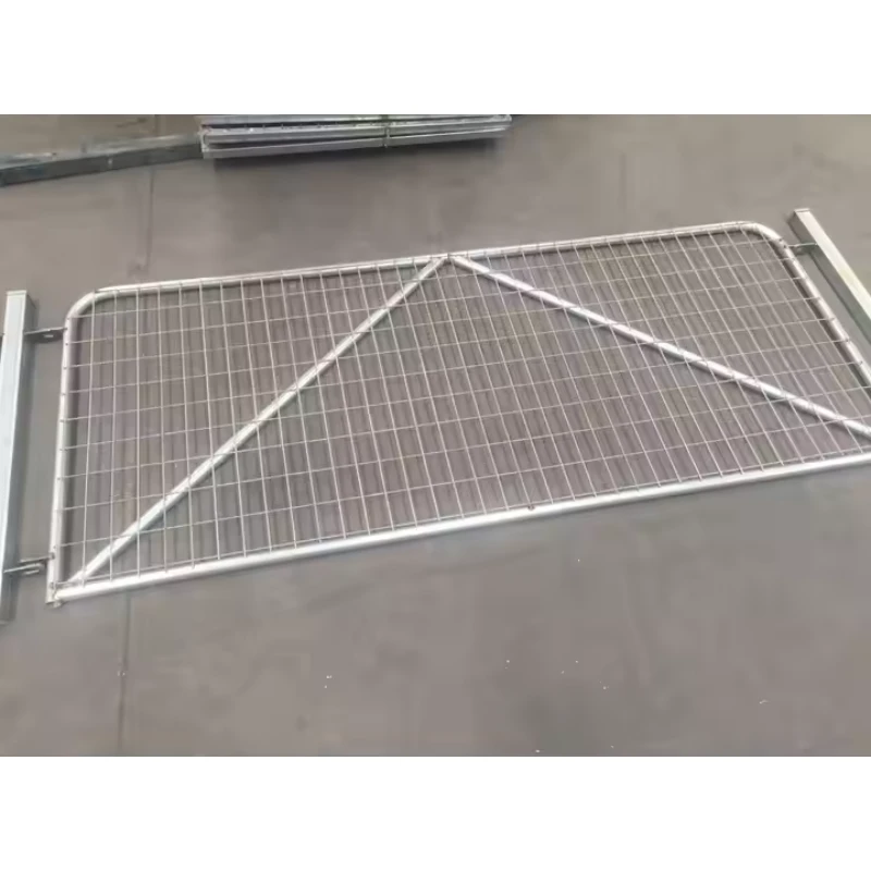 Farm Gate