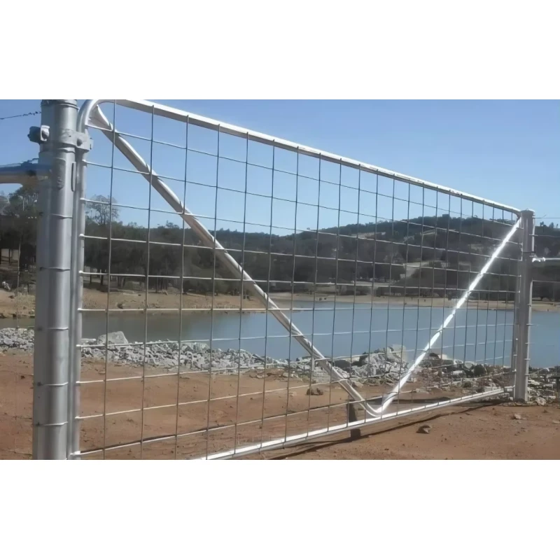 Farm Gate