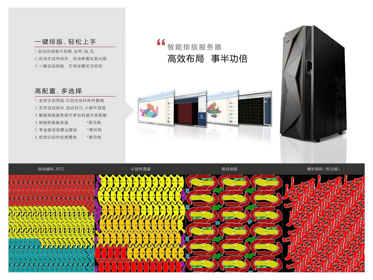 微信图片_20241121003118.png 微信图片_20241121003118.png