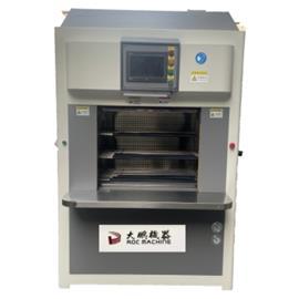 R-618F/G كبريتيد الفراغ الهزيل