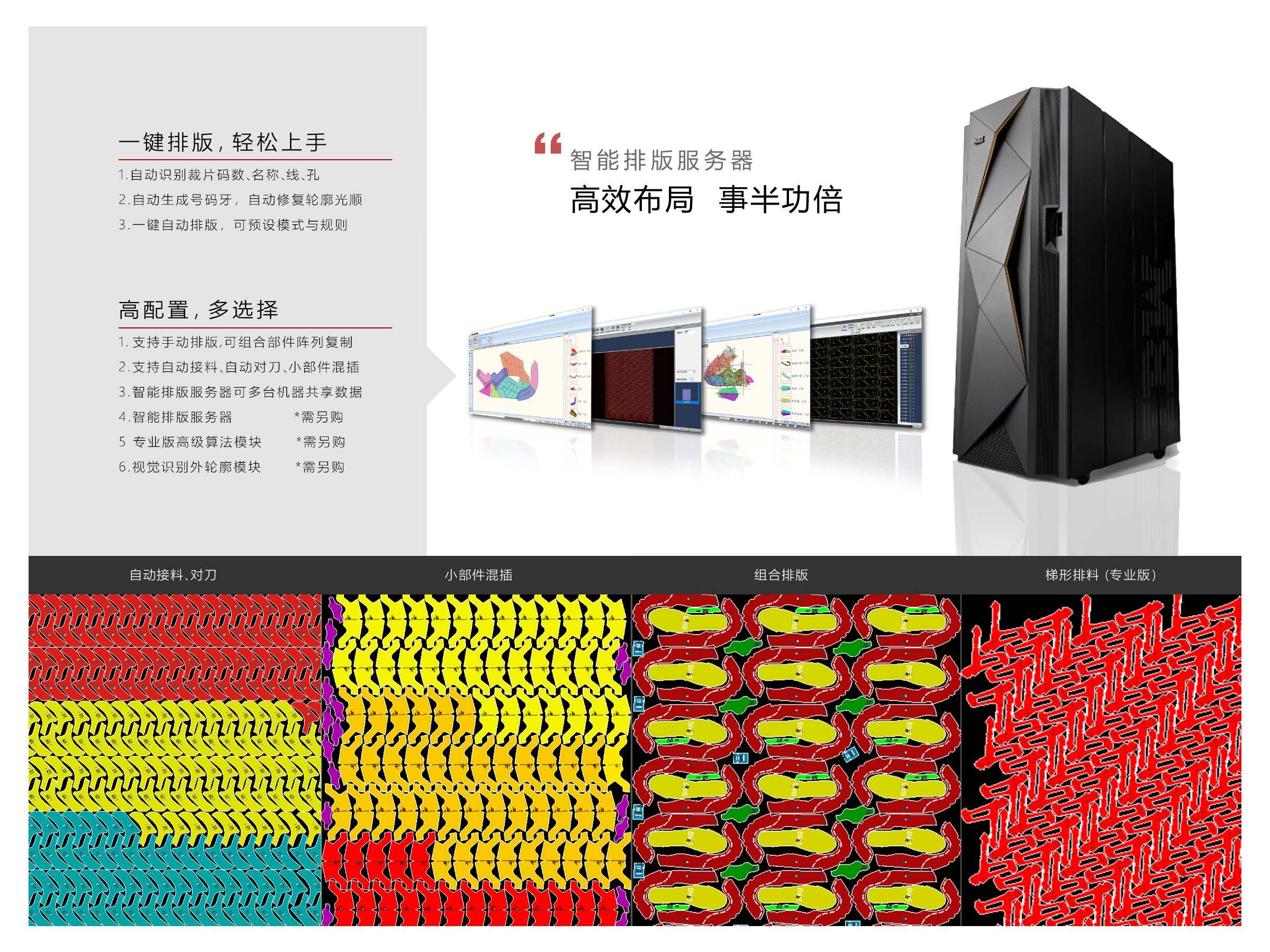 1709111205881204.jpg 1709111205881204.jpg