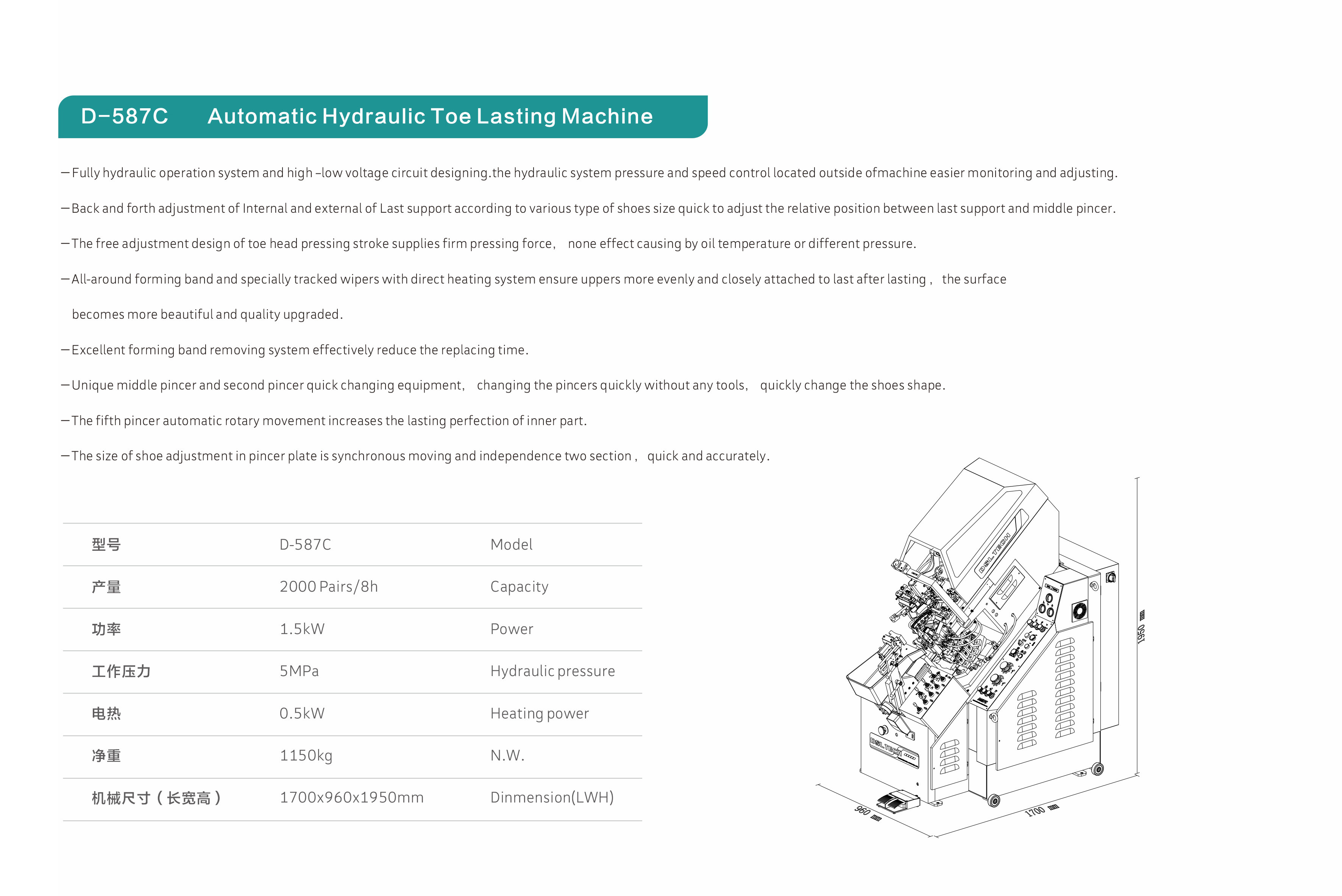 1706152700842562.jpg 1706152700842562.jpg