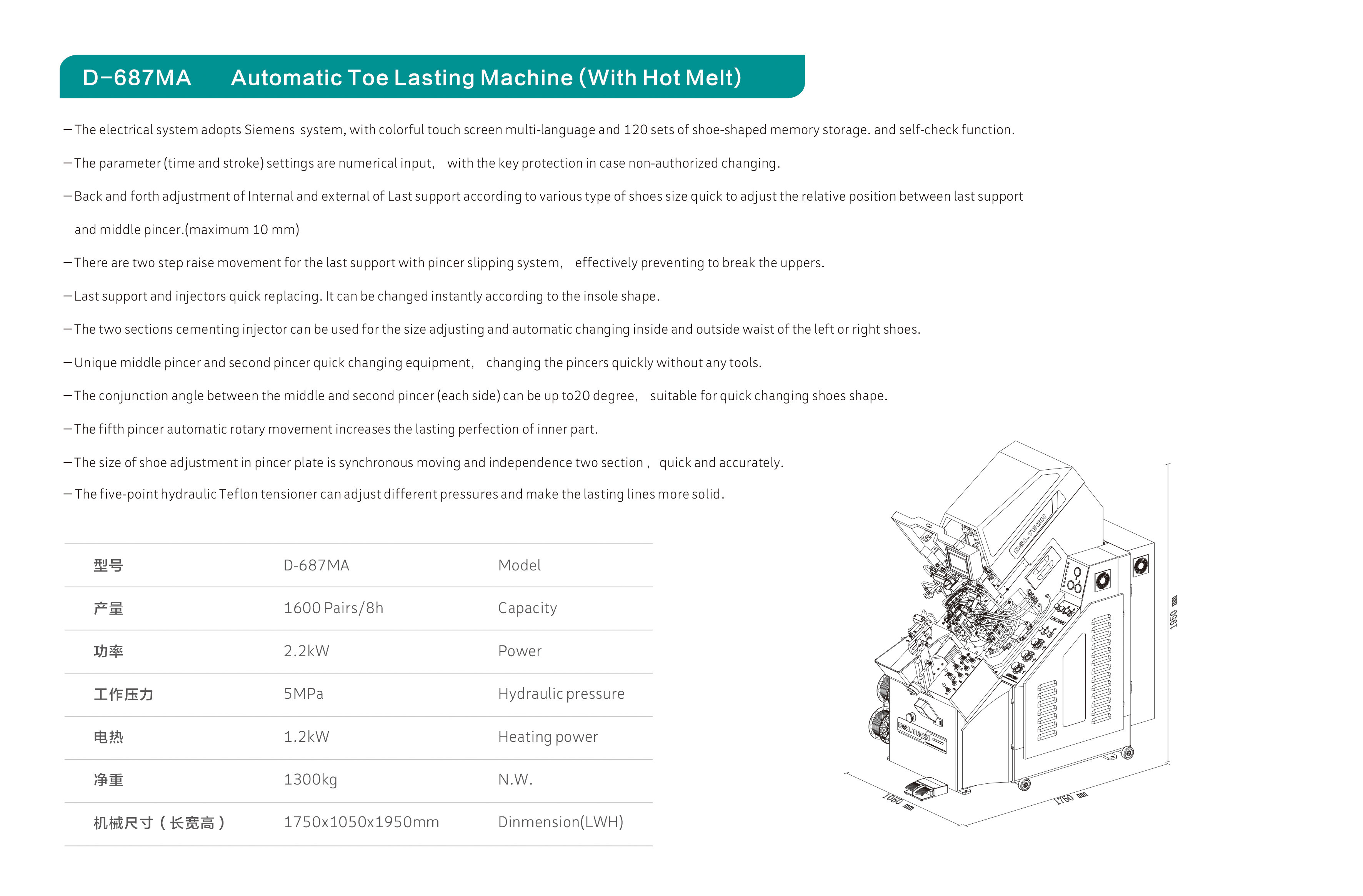 1708933314390470.jpg 1708933314390470.jpg