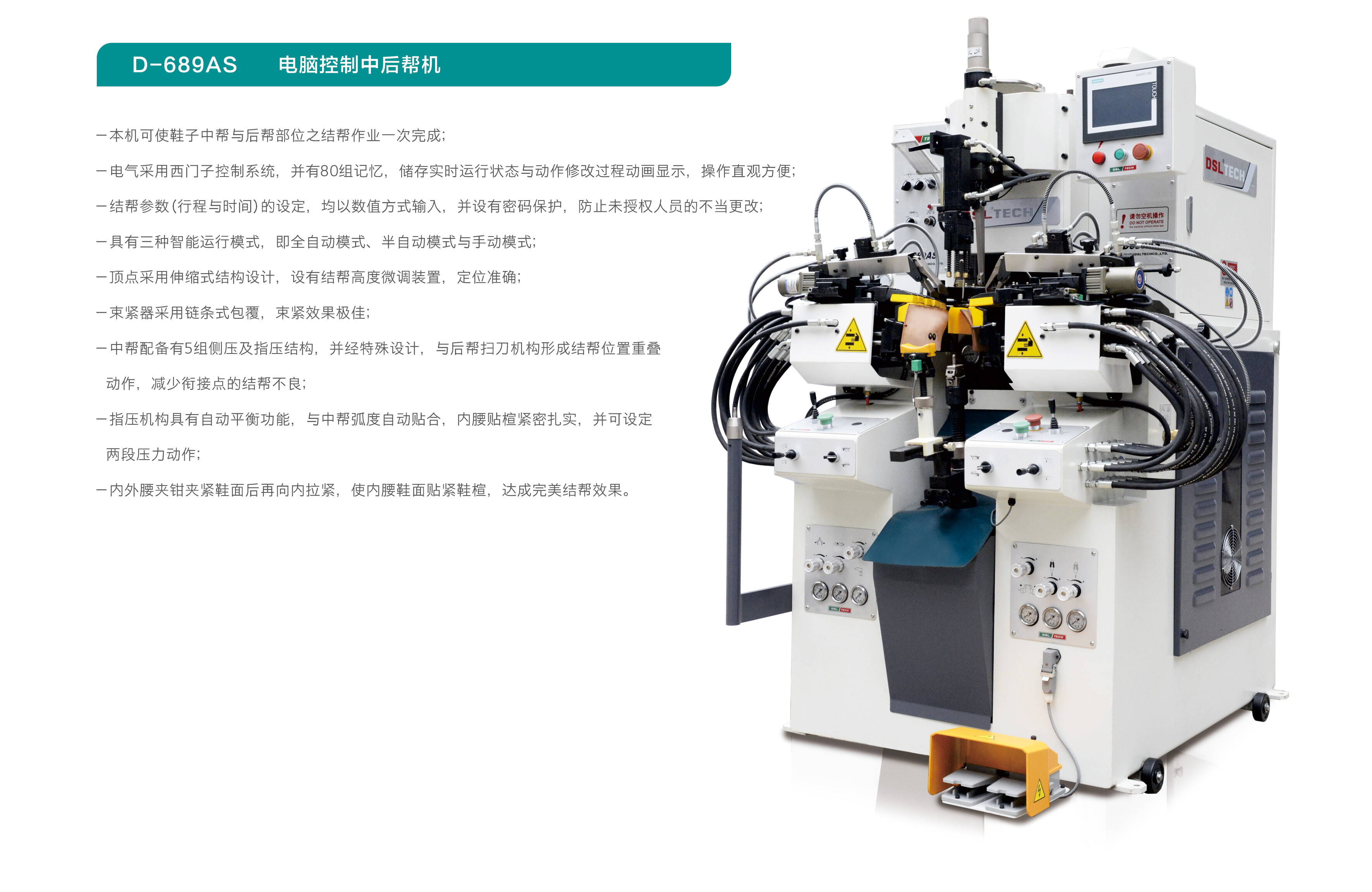 1708935019996486.jpg 1708935019996486.jpg