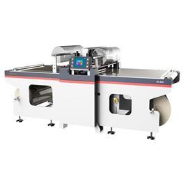 B2-800模具式冲孔机