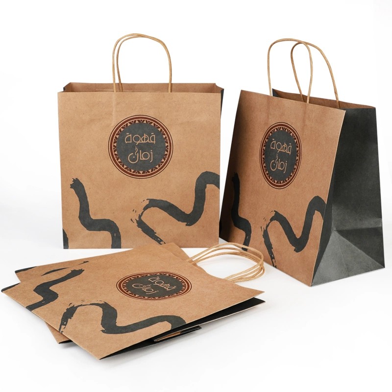 Brown Paper Shopping Bag with Handles.png
