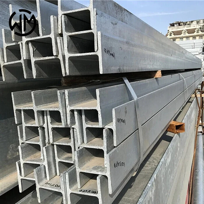 S275JR Steel I beam