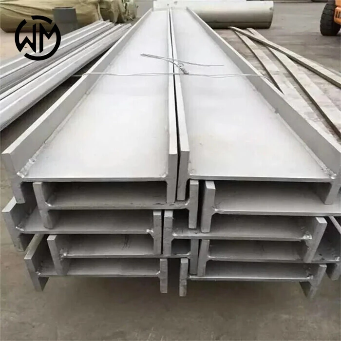 S275JR Steel I beam