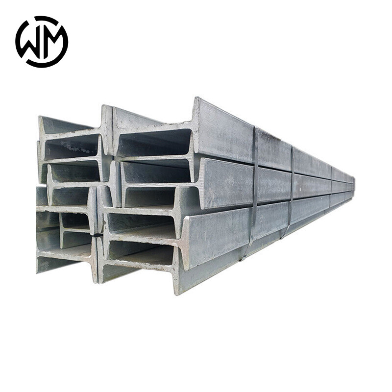S275JO Steel I beam