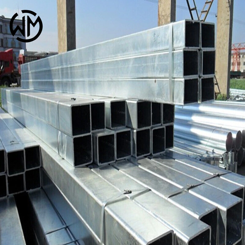 Galvanized Steel Square Tube